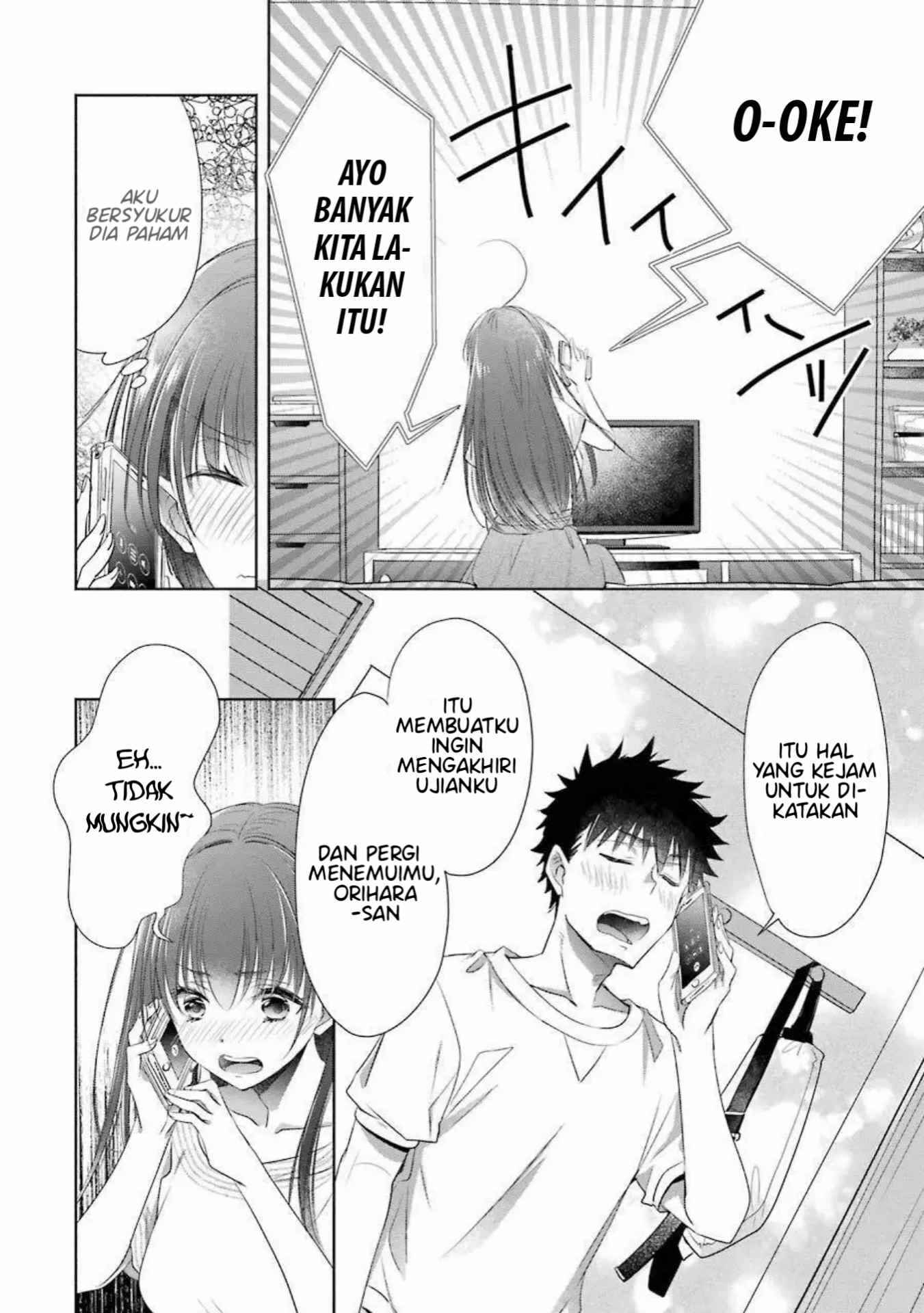 Choppiri Toshiue Demo Kanojo ni Shite Kuremasu ka? - Chapter 20 32