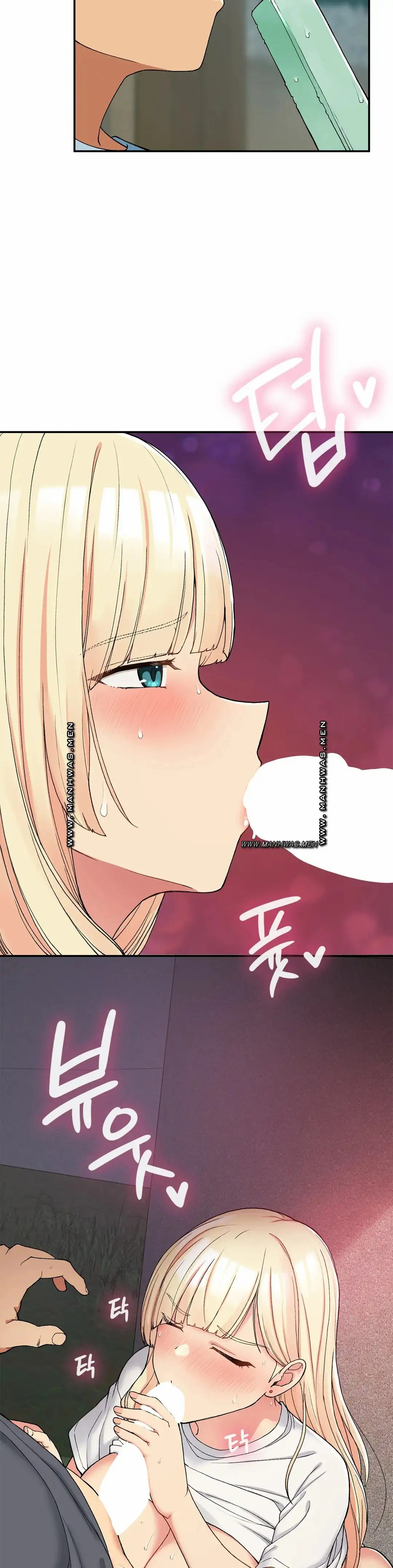Will we live together in the country - Chapter 21 18