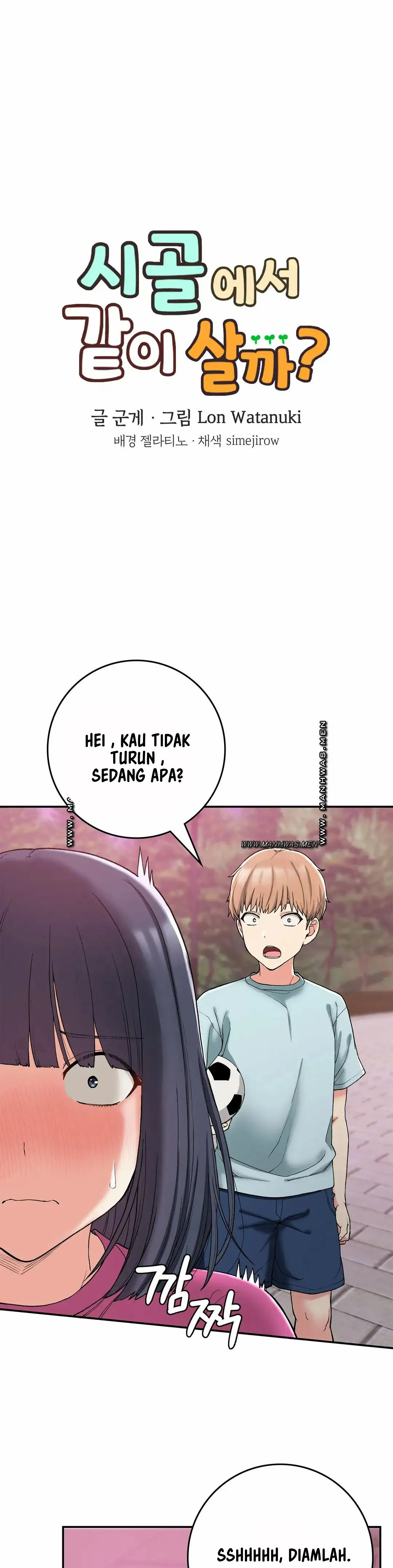 Will we live together in the country - Chapter 21 3