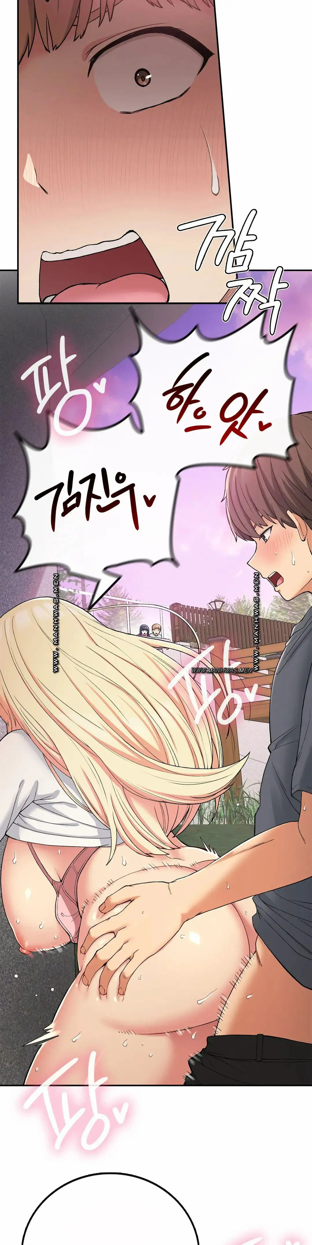 Will we live together in the country - Chapter 21 5