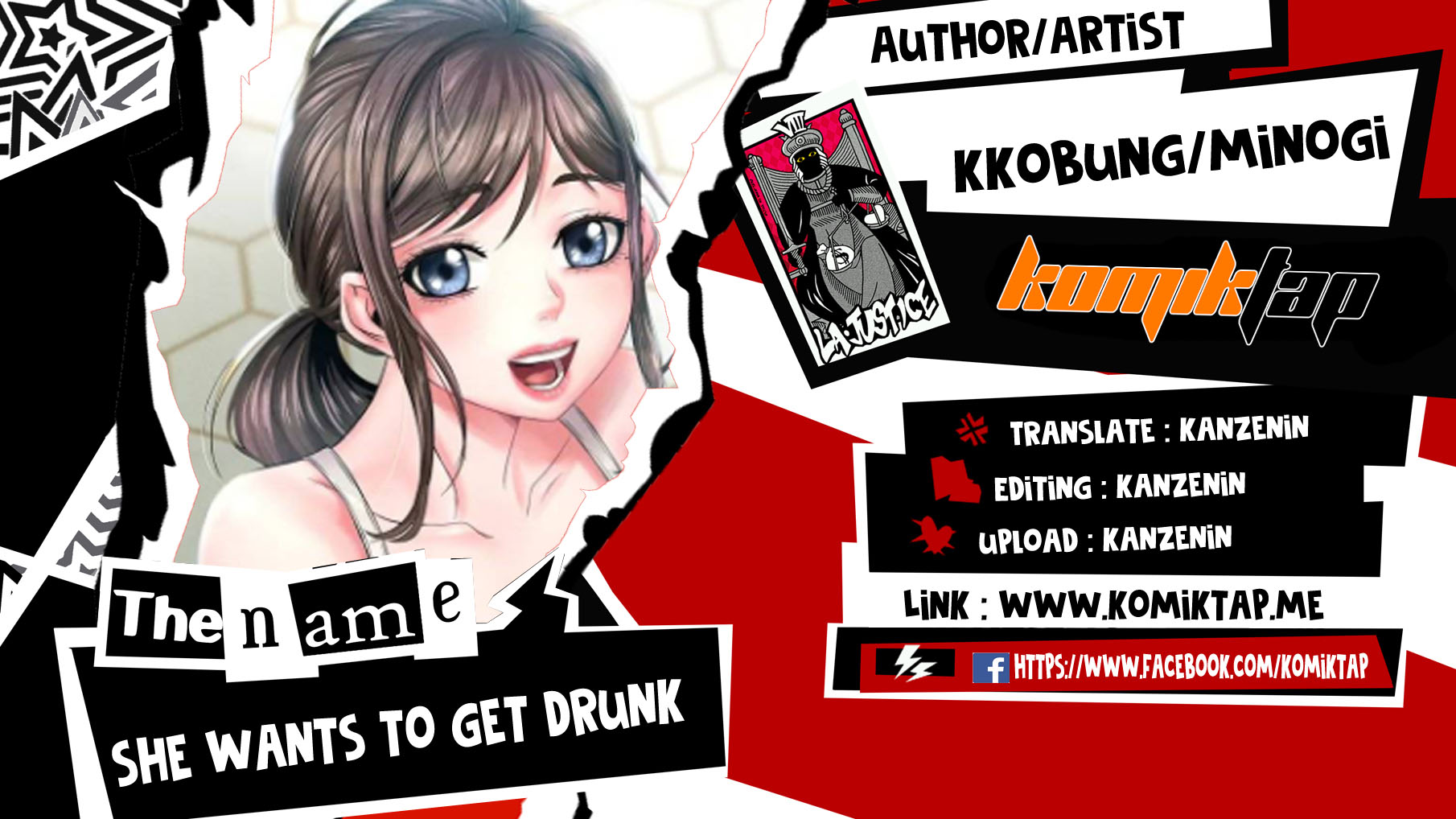 She wants to get drunk - Chapter 31 1