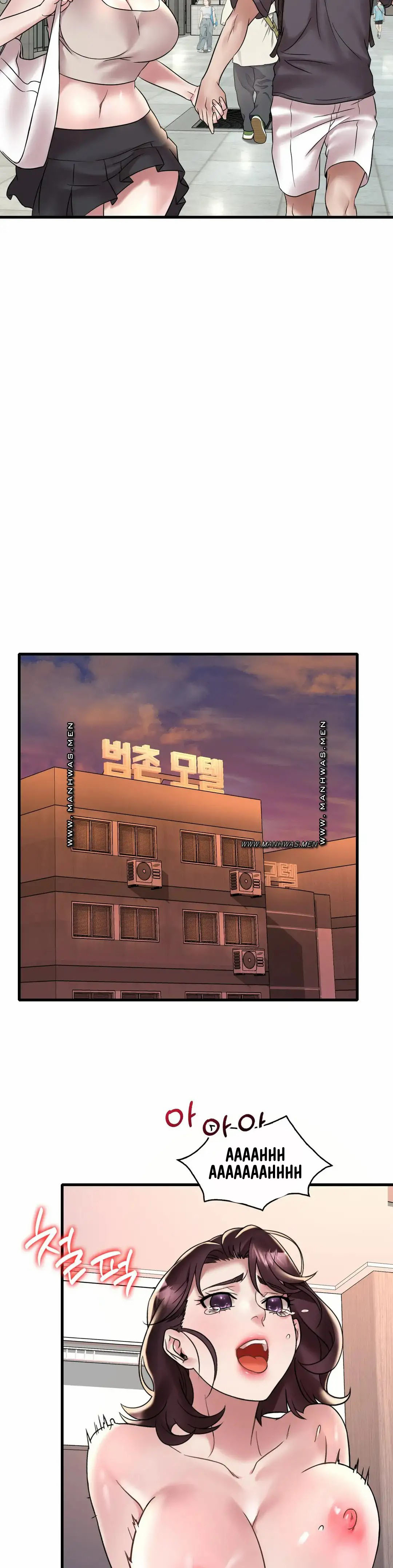 She wants to get drunk - Chapter 31 31