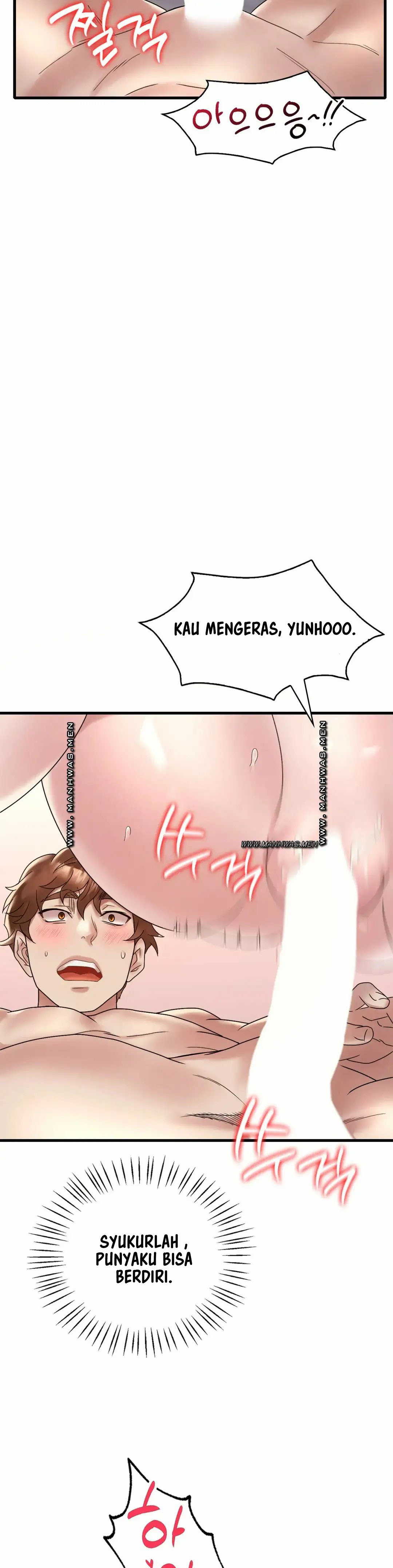 She wants to get drunk - Chapter 31 33
