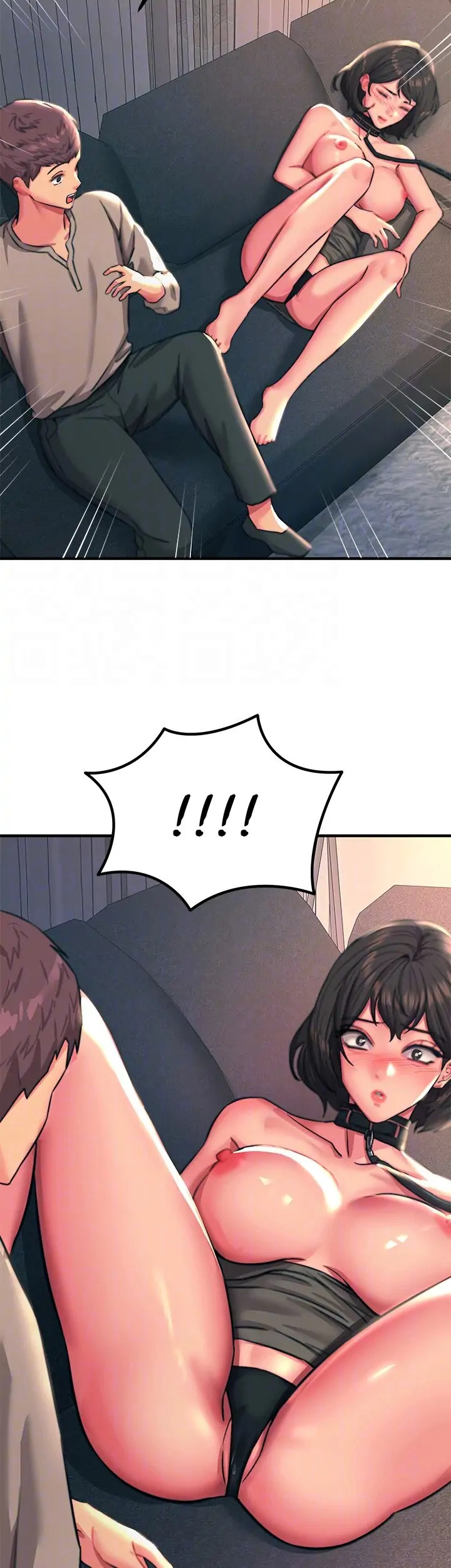 Rainbow (Show Me Your Sensuality) - Chapter 47 19