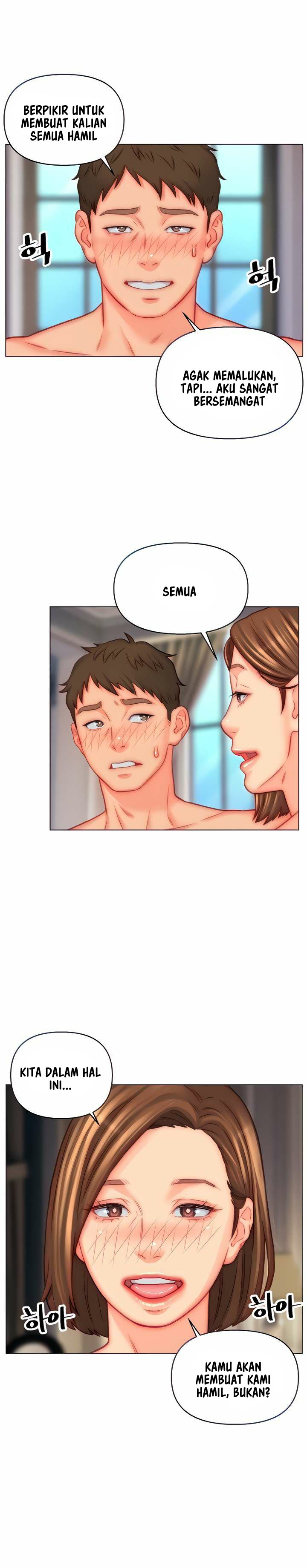 Daryl Son In Law - Chapter 47 10