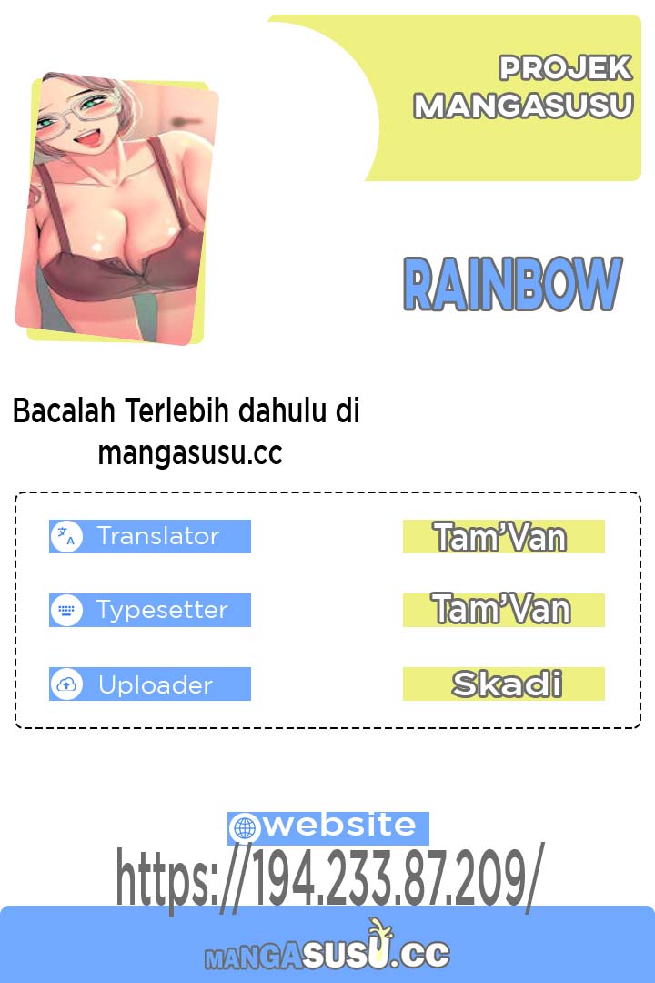 Rainbow (Show Me Your Sensuality) - Chapter 47 1