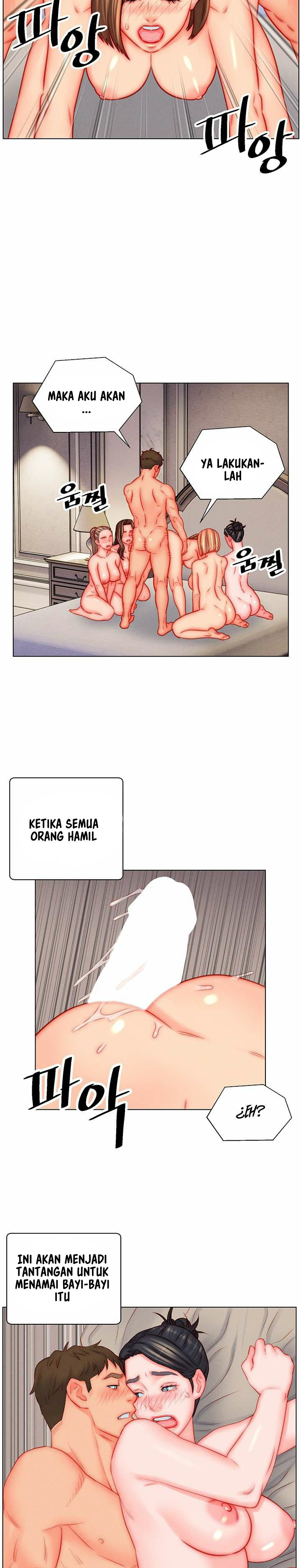 Daryl Son In Law - Chapter 47 12