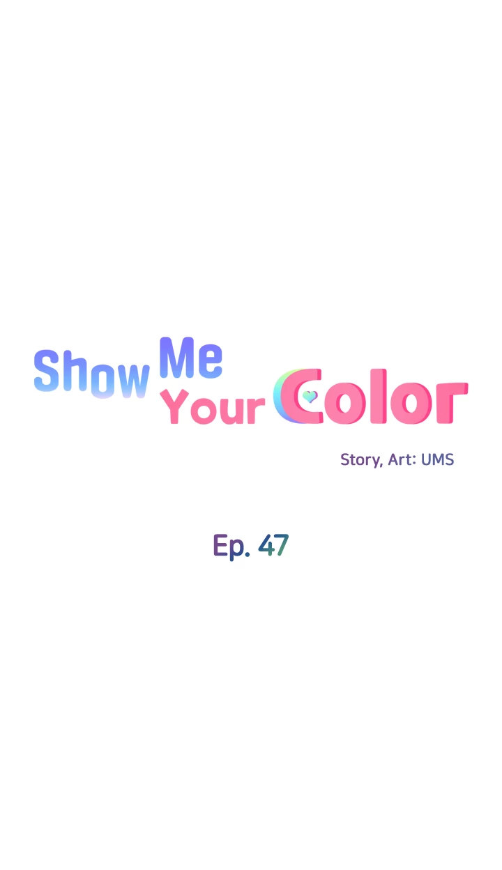 Rainbow (Show Me Your Sensuality) - Chapter 47 8