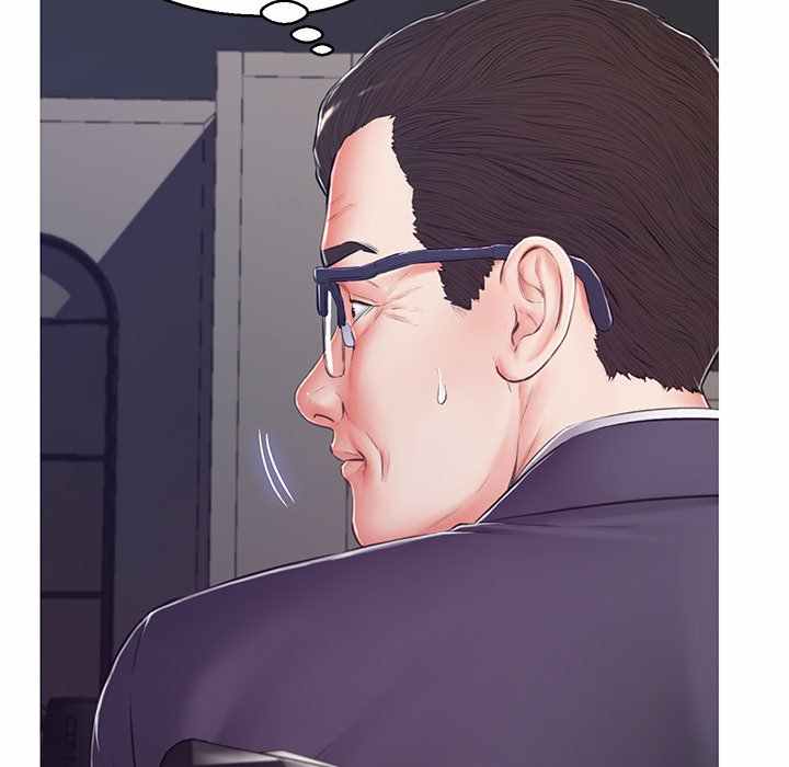 Daughter in Law - Chapter 70 116