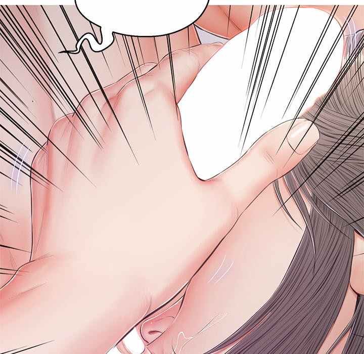 Daughter in Law - Chapter 70 104