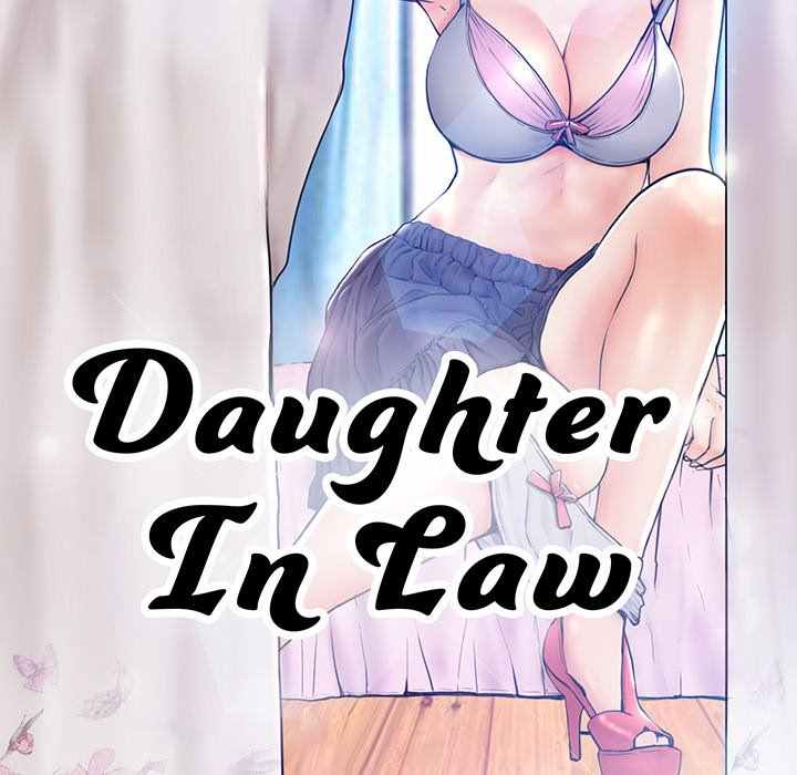 Daughter in Law - Chapter 70 14
