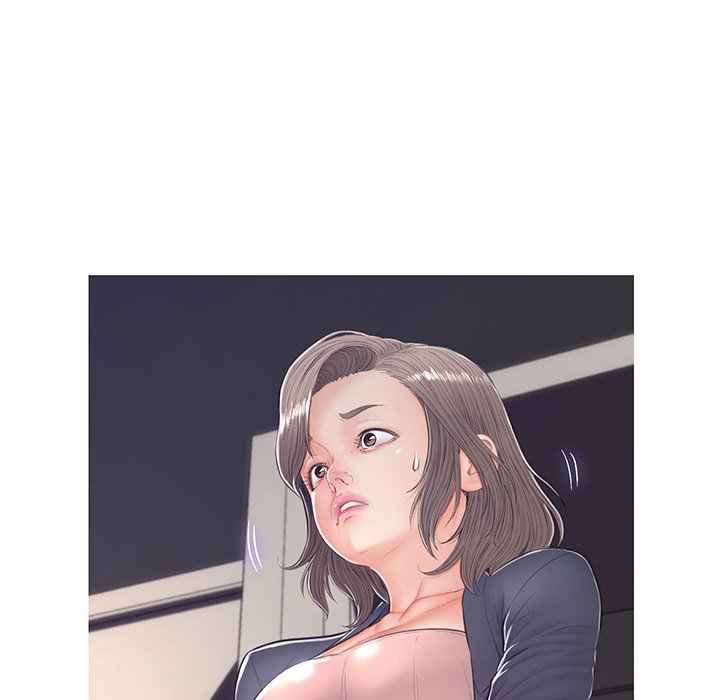 Daughter in Law - Chapter 70 29