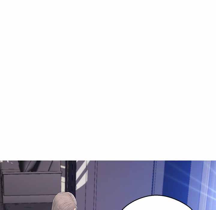 Daughter in Law - Chapter 70 47