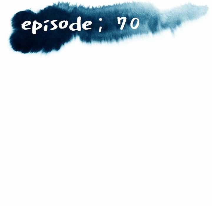 Daughter in Law - Chapter 70 16
