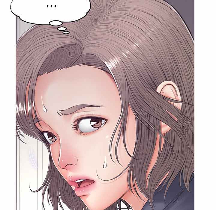 Daughter in Law - Chapter 70 23