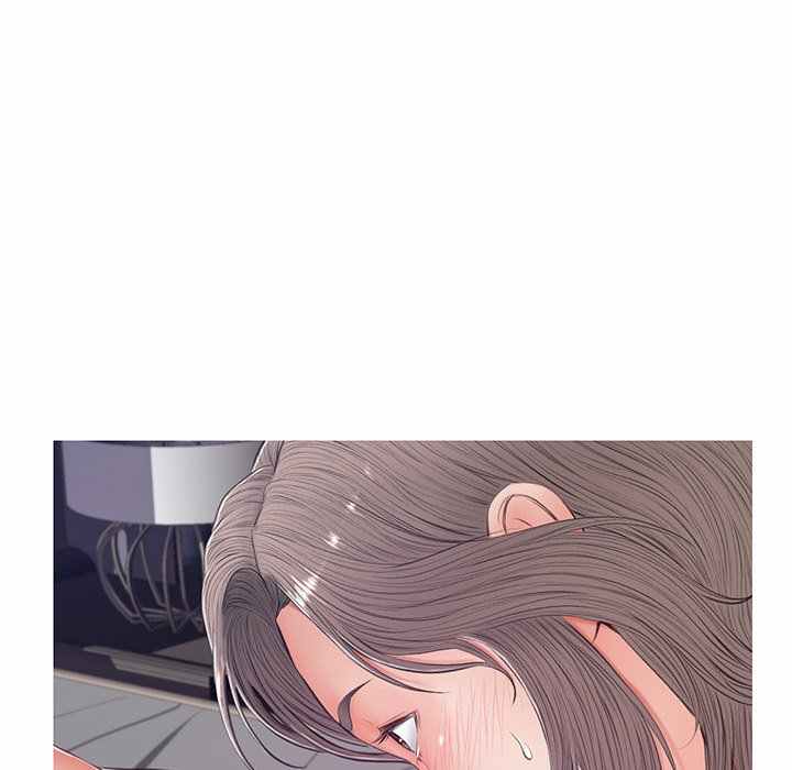 Daughter in Law - Chapter 70 152