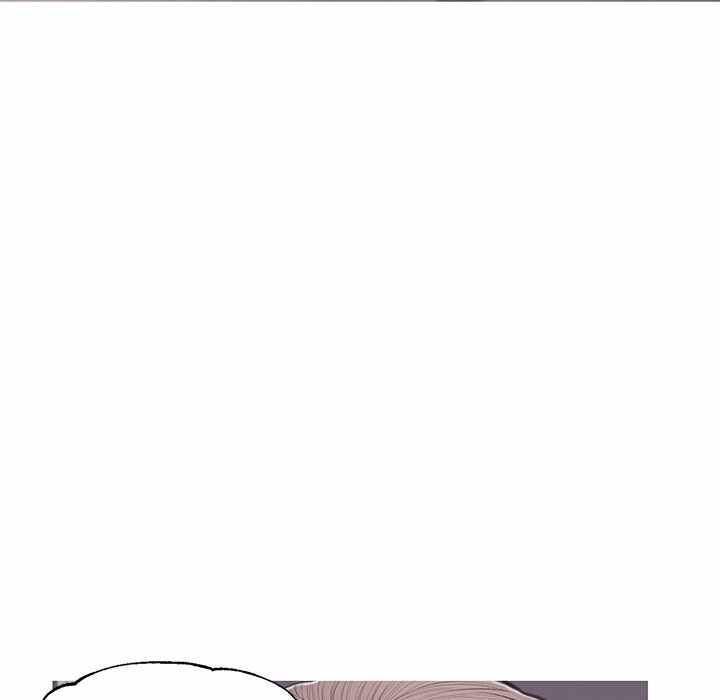 Daughter in Law - Chapter 70 22