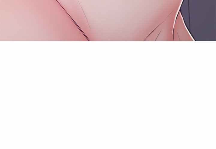 Daughter in Law - Chapter 70 12