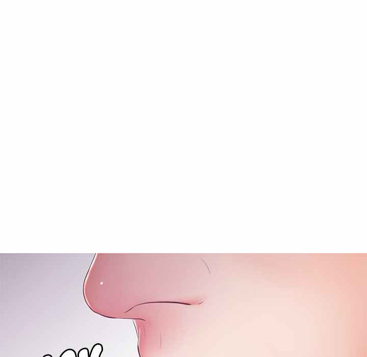 Daughter in Law - Chapter 70 154