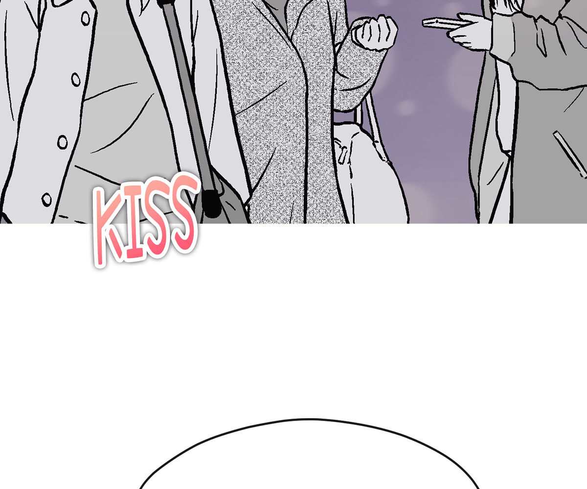In Love With the Friend&#8217;s Mother - Chapter 28 98