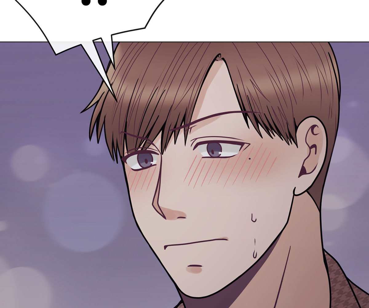 In Love With the Friend&#8217;s Mother - Chapter 28 87