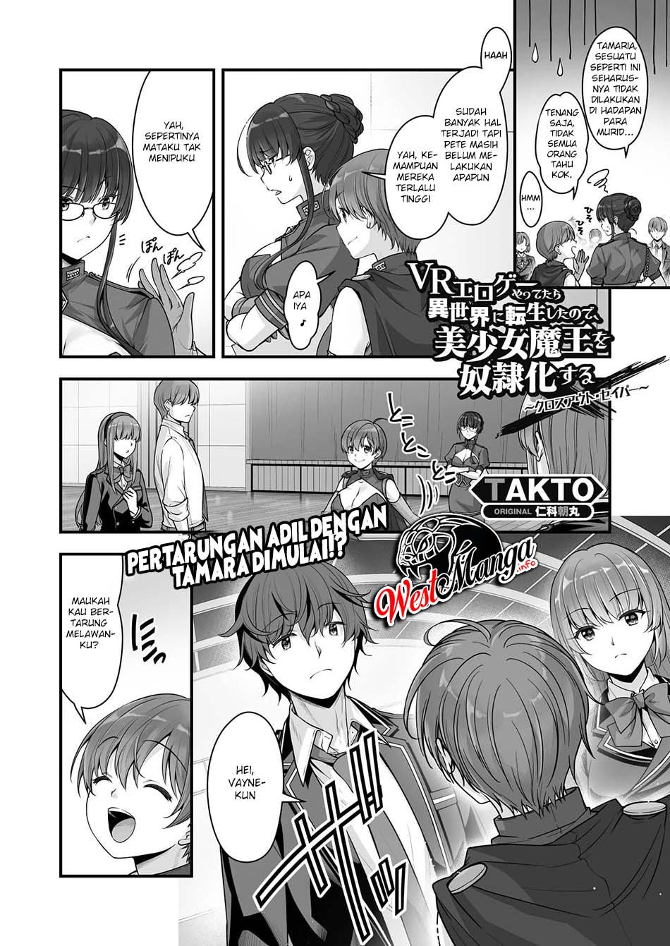 Eroge Yattetara Isekai ni Tensei shita no de Bishoujo Maou o Doreika suru - Chapter 11 2