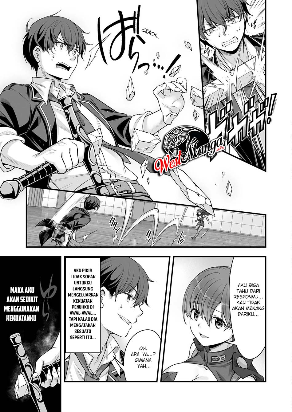 Eroge Yattetara Isekai ni Tensei shita no de Bishoujo Maou o Doreika suru - Chapter 11 15