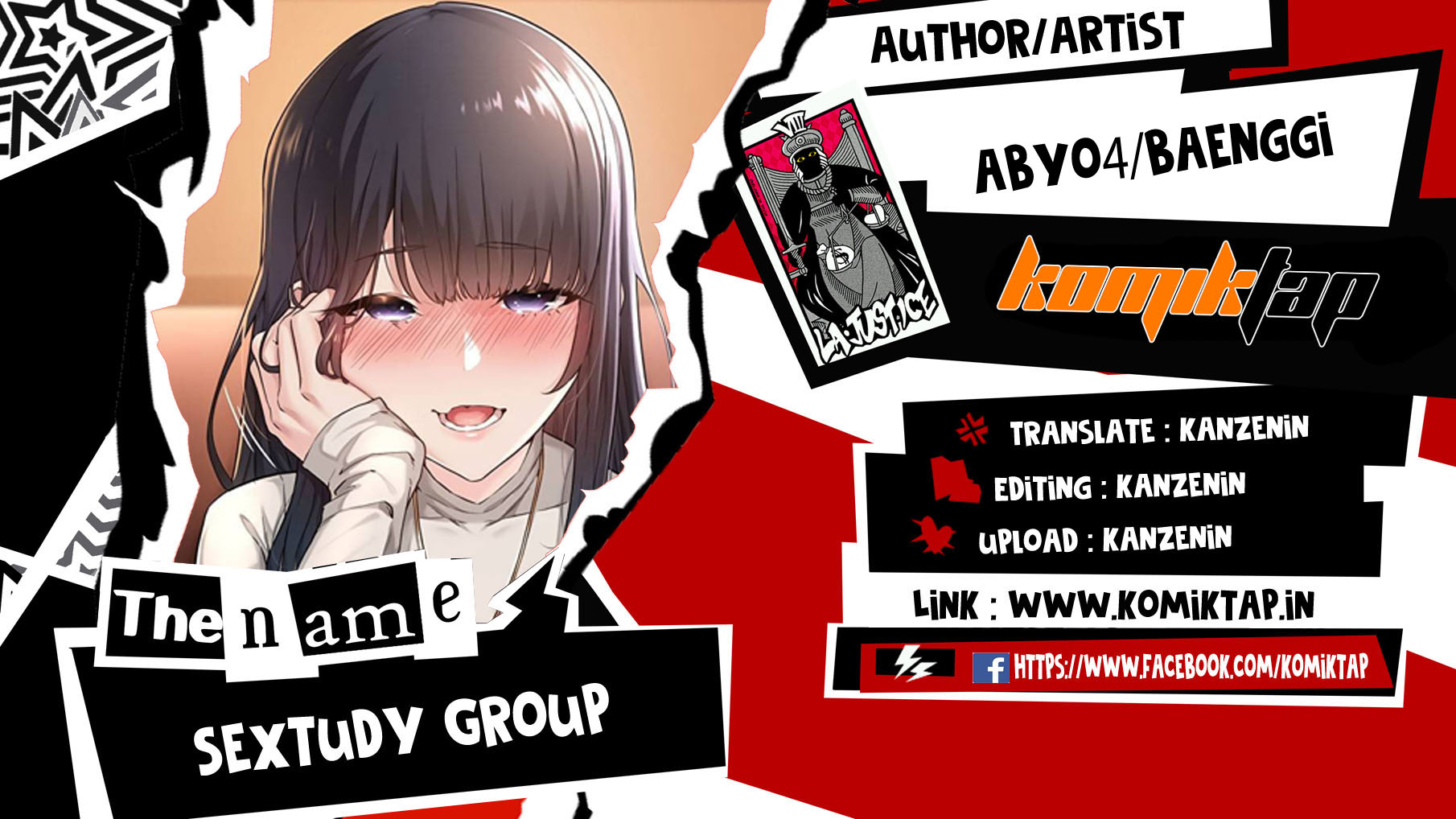 Sextudy Group - Chapter 74 1