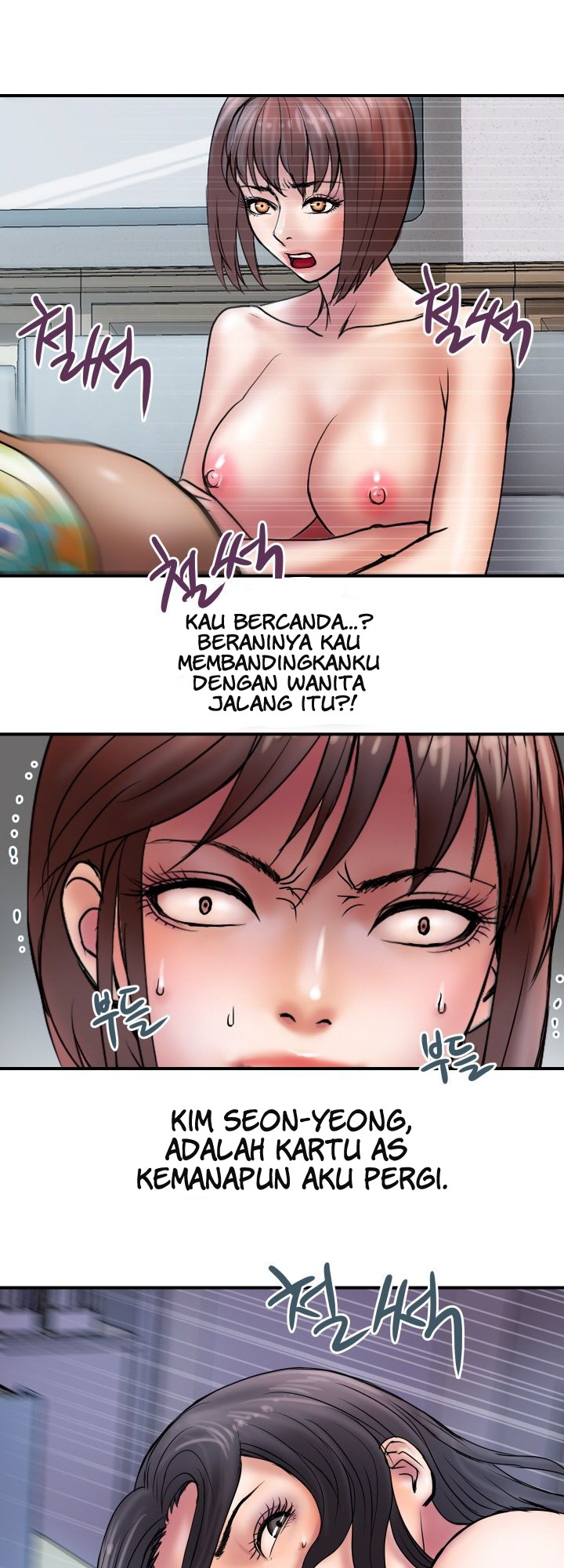 Accommodation - Chapter 26 26