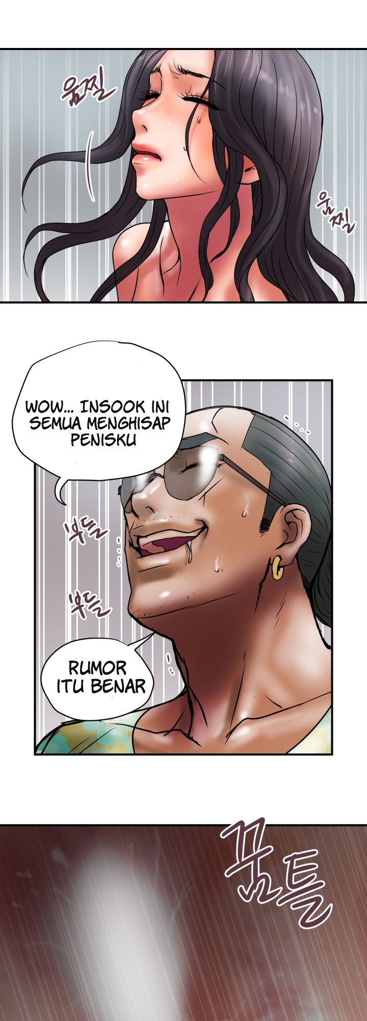 Accommodation - Chapter 26 23