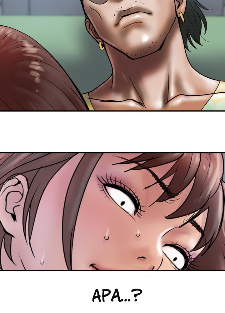 Accommodation - Chapter 26 13