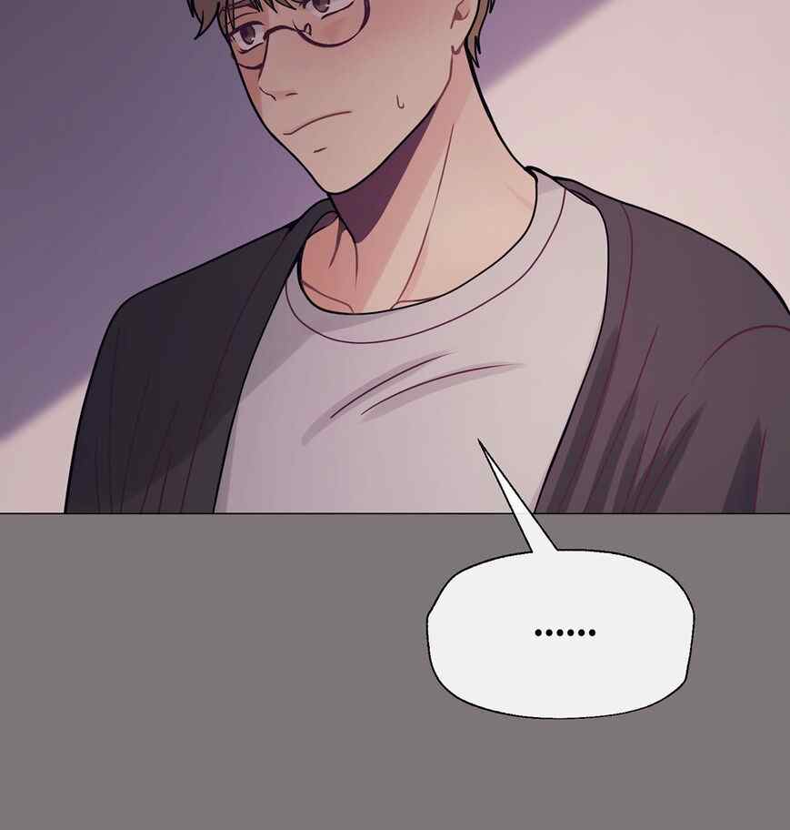 In Love With the Friend&#8217;s Mother - Chapter 16 190