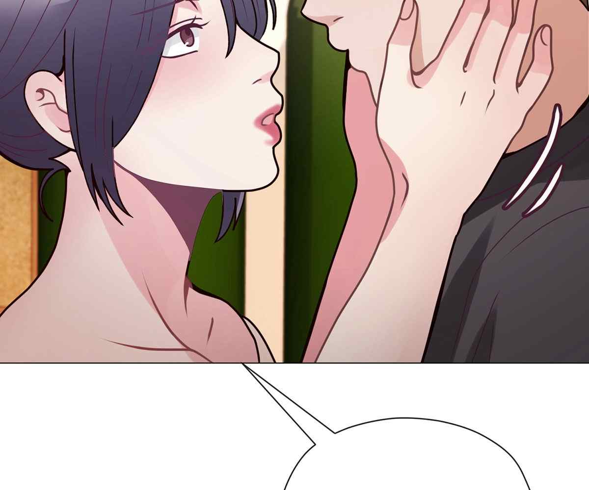 In Love With the Friend&#8217;s Mother - Chapter 16 56