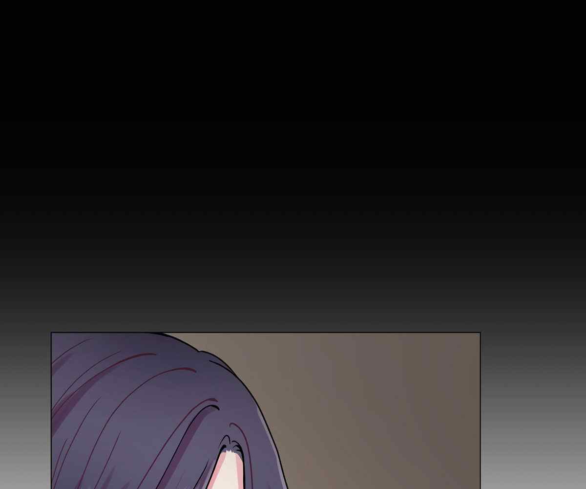 In Love With the Friend&#8217;s Mother - Chapter 16 3