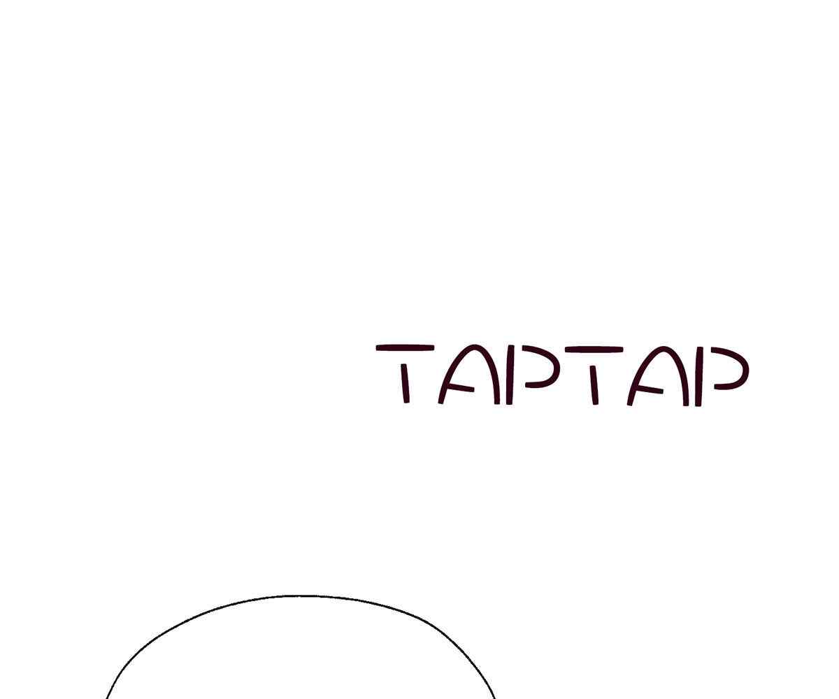 In Love With the Friend&#8217;s Mother - Chapter 16 70