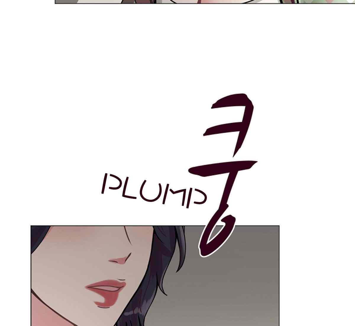 In Love With the Friend&#8217;s Mother - Chapter 16 22