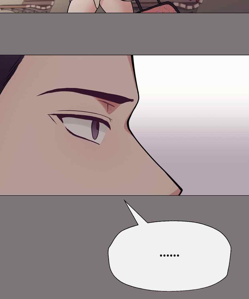 In Love With the Friend&#8217;s Mother - Chapter 16 155