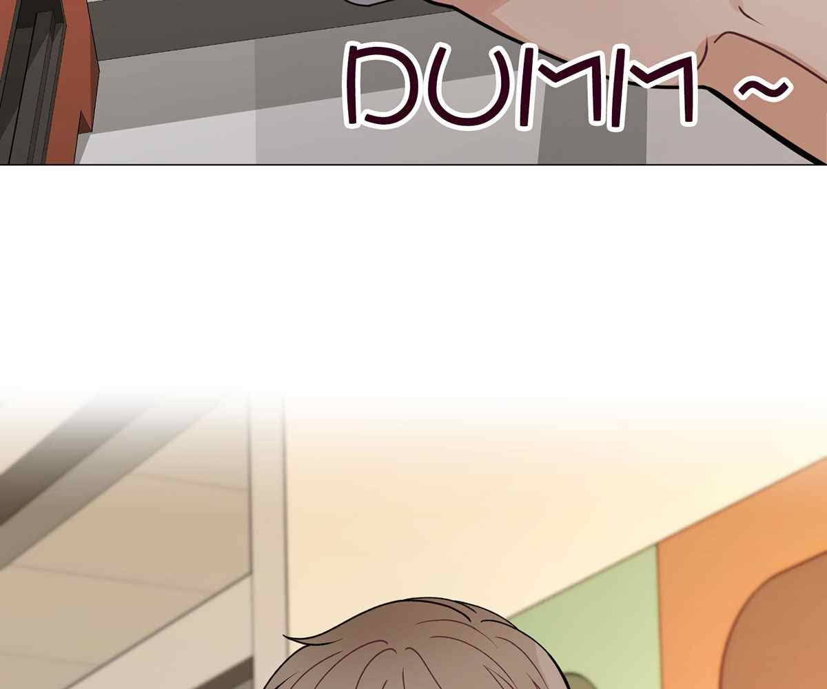 In Love With the Friend&#8217;s Mother - Chapter 16 93