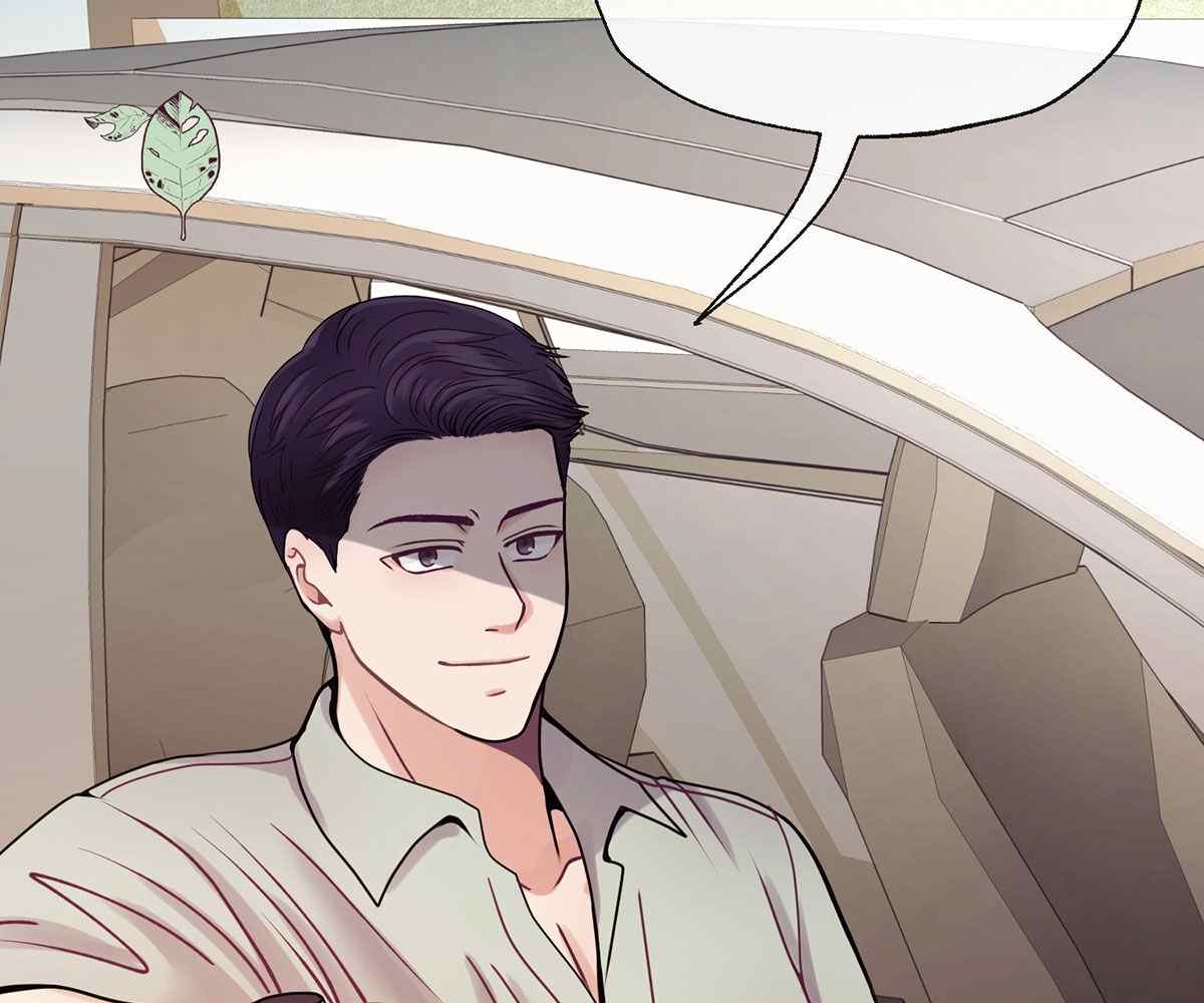 In Love With the Friend&#8217;s Mother - Chapter 16 143