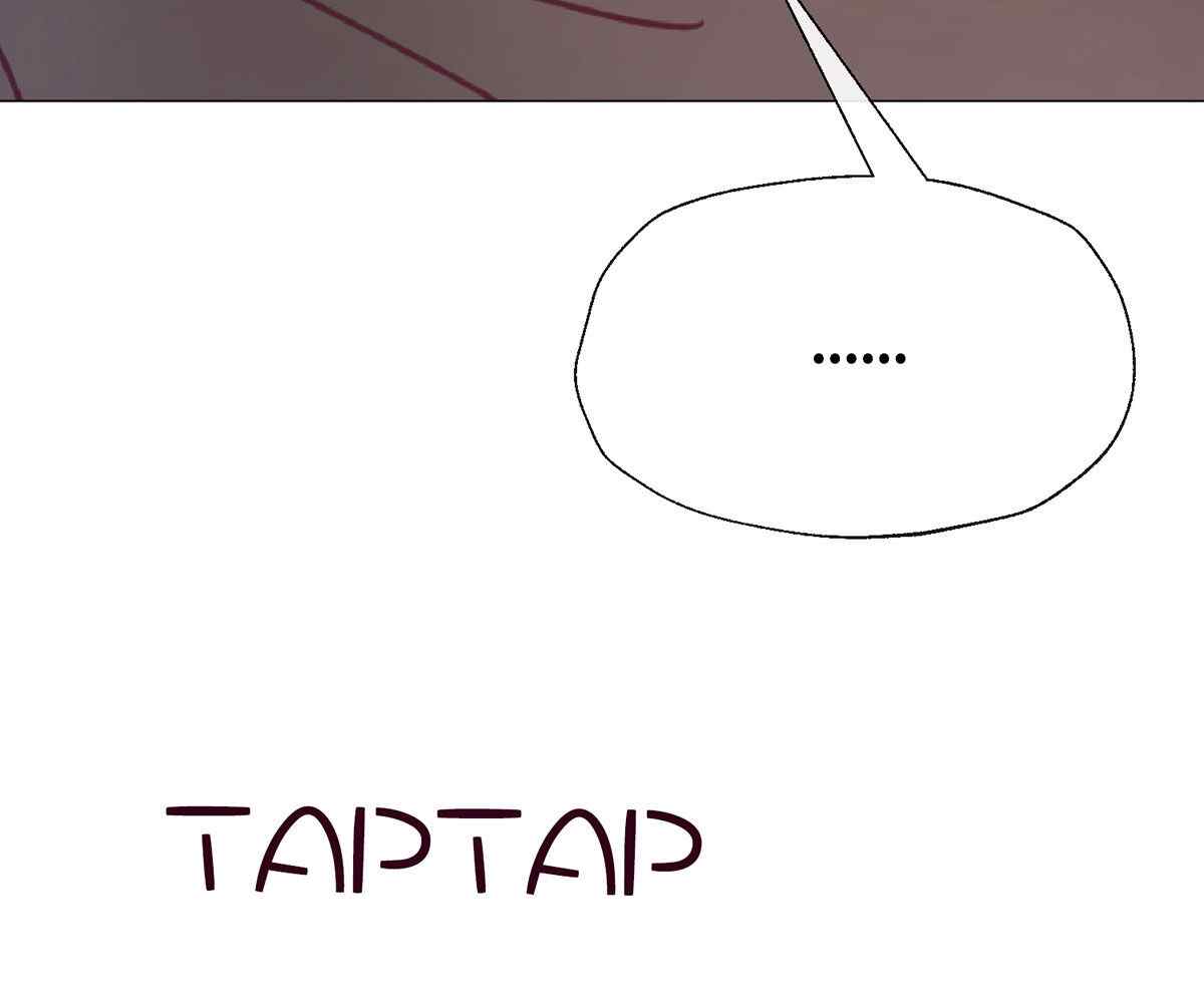 In Love With the Friend&#8217;s Mother - Chapter 16 69