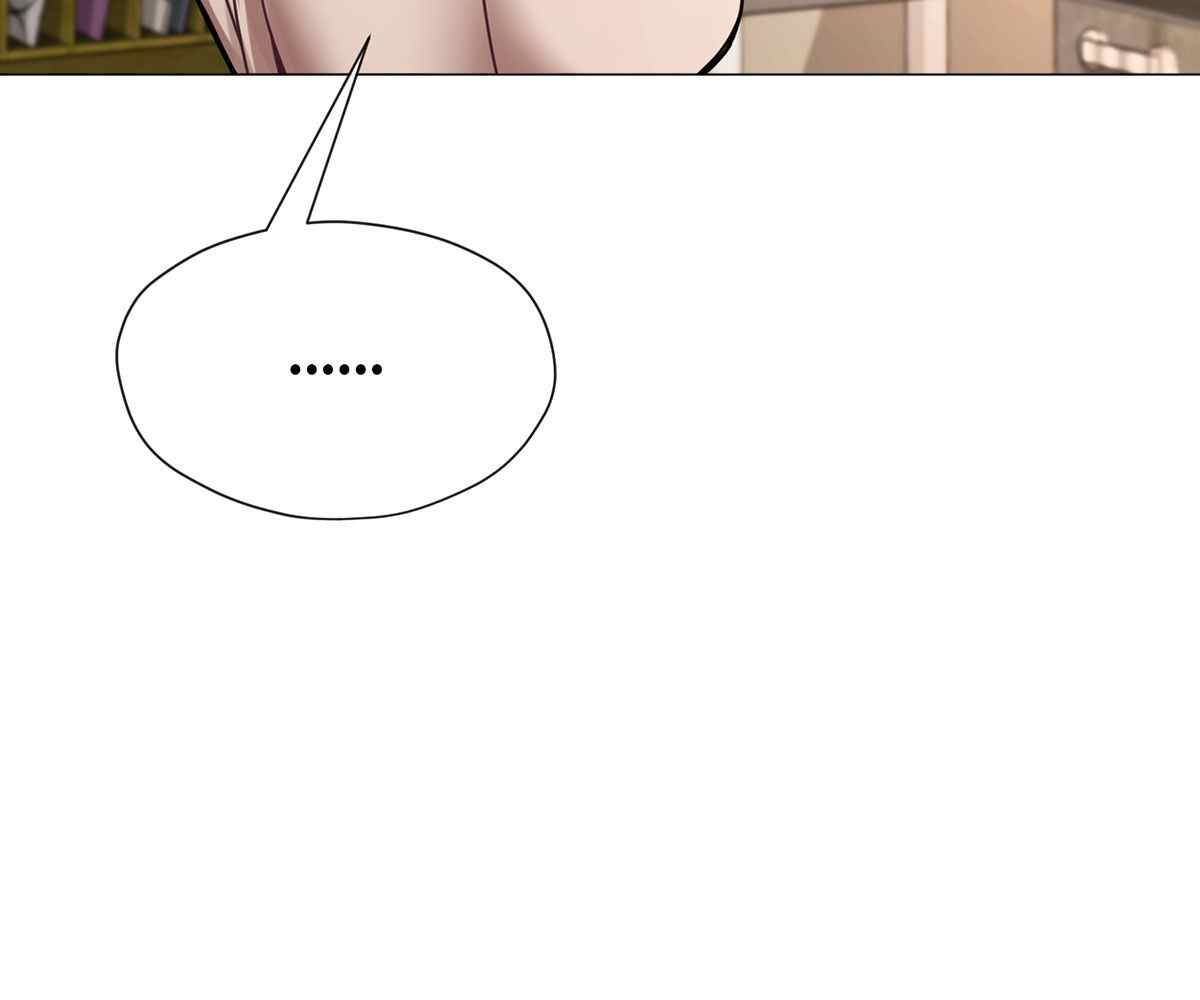 In Love With the Friend&#8217;s Mother - Chapter 16 38