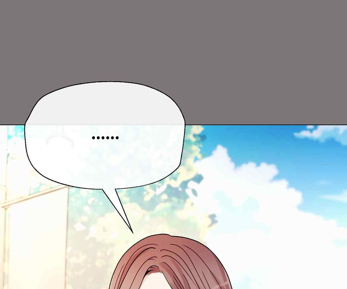 In Love With the Friend&#8217;s Mother - Chapter 16 145