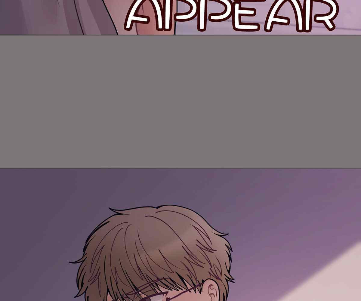 In Love With the Friend&#8217;s Mother - Chapter 16 189