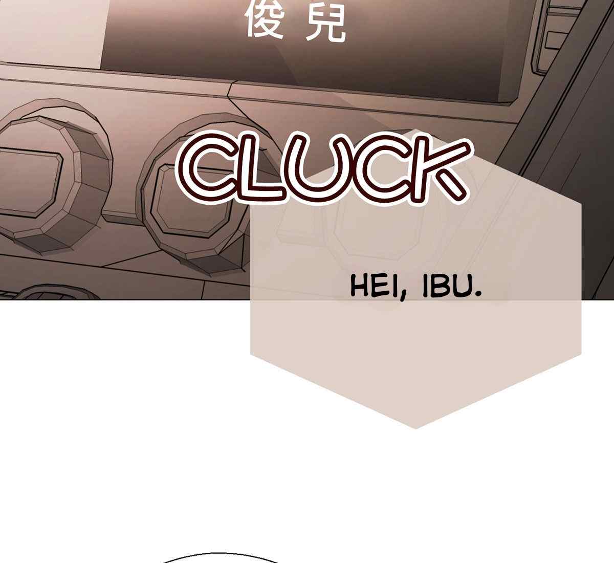 In Love With the Friend&#8217;s Mother - Chapter 16 85
