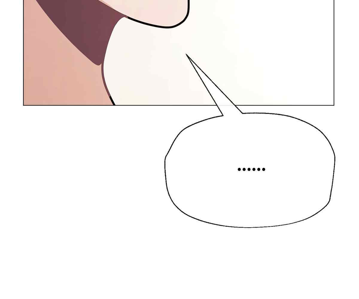 In Love With the Friend&#8217;s Mother - Chapter 16 75