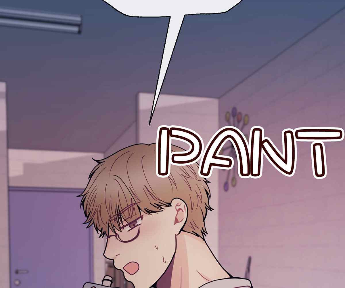 In Love With the Friend&#8217;s Mother - Chapter 16 183