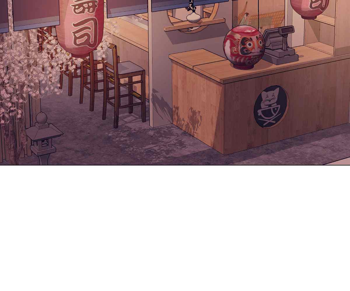 In Love With the Friend&#8217;s Mother - Chapter 16 98