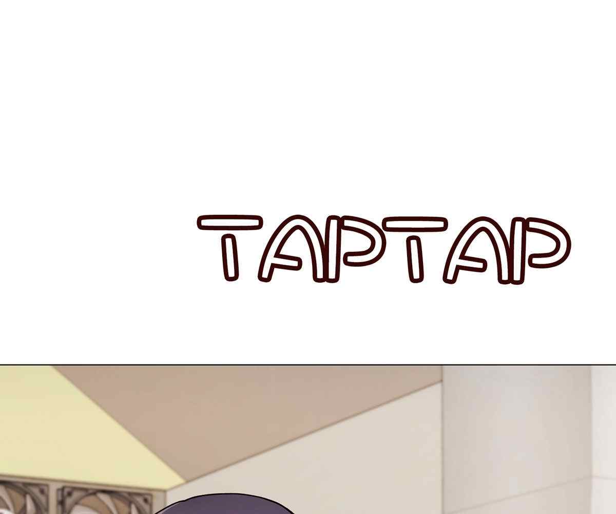 In Love With the Friend&#8217;s Mother - Chapter 16 36