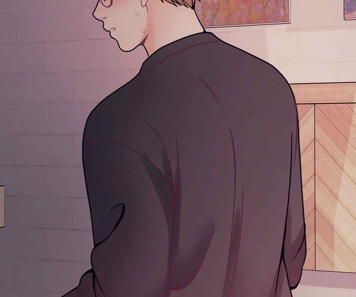 In Love With the Friend&#8217;s Mother - Chapter 16 197