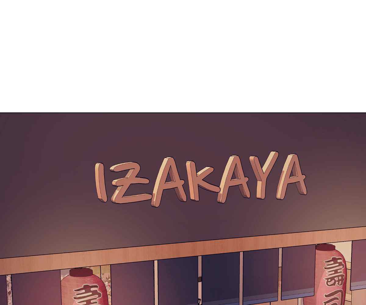 In Love With the Friend&#8217;s Mother - Chapter 16 97